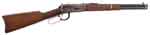 Appraisal: RARE WINCHESTER MODEL ' TRAPPER CARBINE Cal WCF - SN