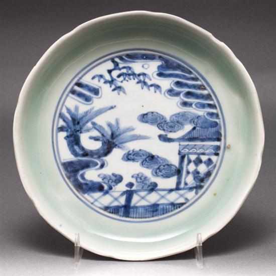 Appraisal: Japanese blue and white porcelain bowl with celadon border th