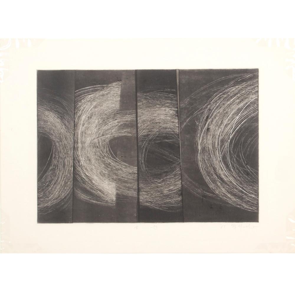 Appraisal: MASAKATSU UEDA JAPANESE B UNTITLED ETCHING H X W IMAGE