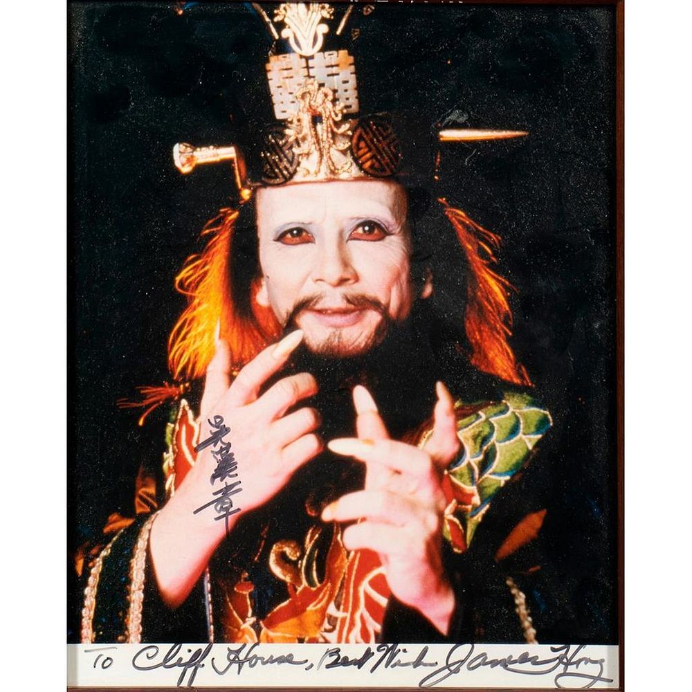 Appraisal: James Hong Original autographed inscribed photograph Size x Condition Showing