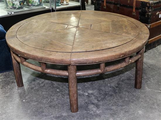 Appraisal: Sale Lot A A Chinese Hardwood Low Table th century