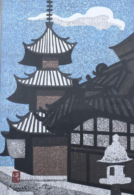 Appraisal: KIYOTO SAITO Japanese - PAGODA Signed and sealed color woodcut