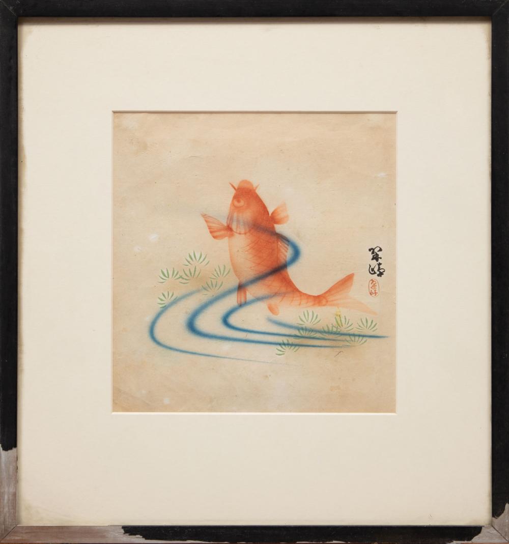 Appraisal: Japanese Woodblock Print of a Golden Carp amid Water Reeds