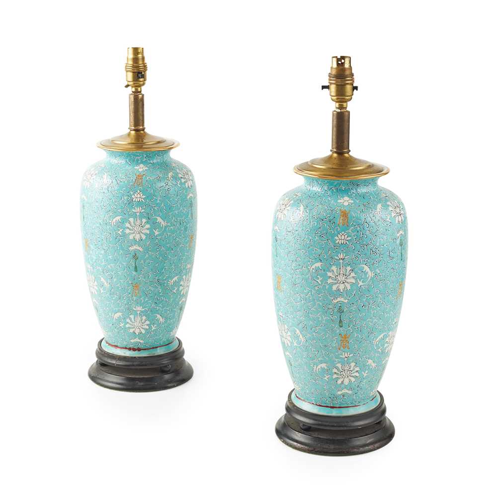 Appraisal: PAIR OF CHINESE TURQUOISE GROUND PORCELAIN VASES LATE QING REPUBLIC