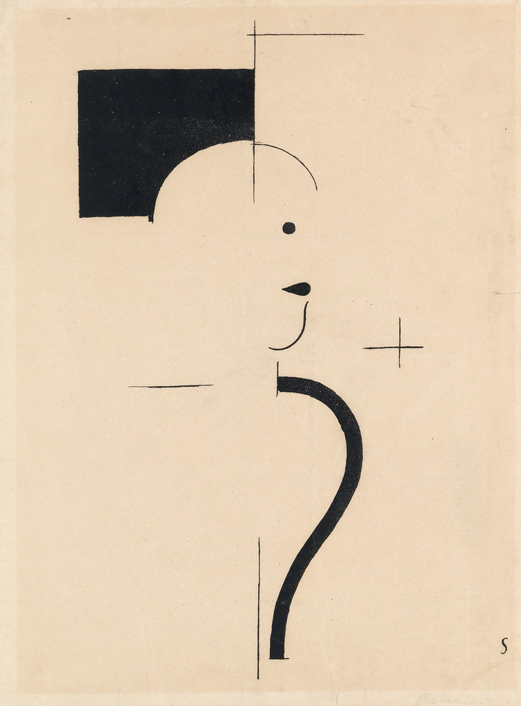 Appraisal: OSKAR SCHLEMMER - FIGUR NACH RECHTS Lithograph x inches x