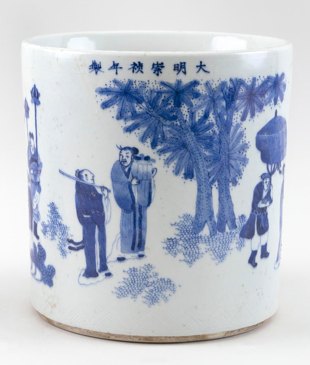 Appraisal: CHINESE BLUE AND WHITE PORCELAIN BRUSH POT EARLY TH CENTURY