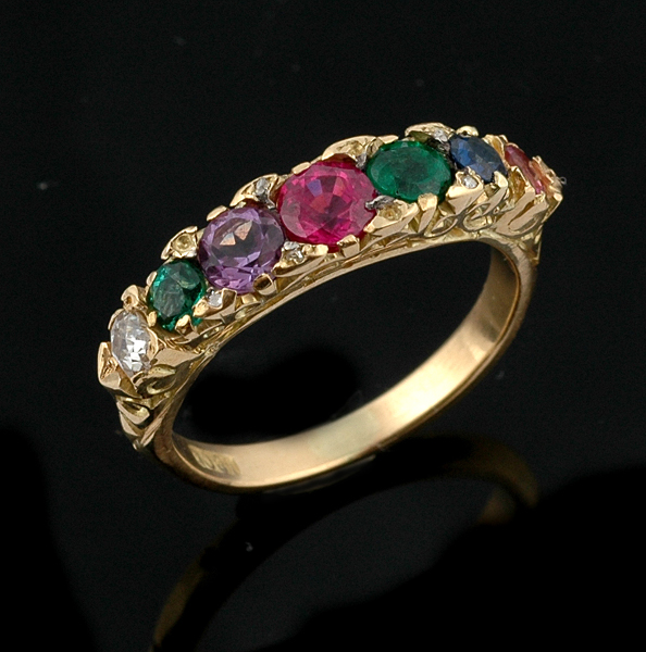 Appraisal: A Dearest half hoop ring The ct gold carved half