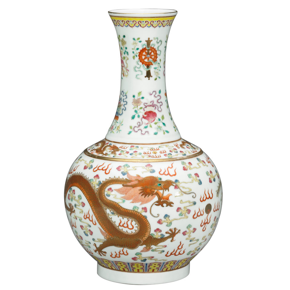 Appraisal: Famille Rose Dragon Vase Guangxu Mark Early th Century The