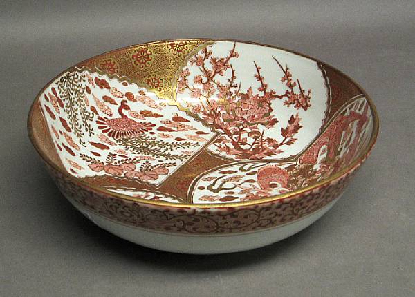 Appraisal: A Kutani porcelain bowl Taisho Period Well painted in gilt