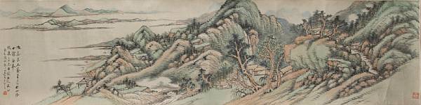 Appraisal: L Hao Circa th Century Landscape Handscroll ink and color