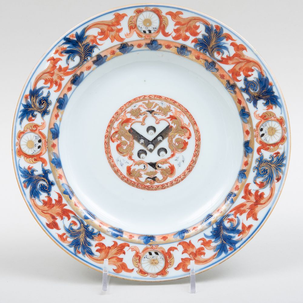 Appraisal: Chinese Export Porcelain Imari Palette Plate Decorated with the Arms