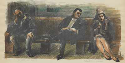 Appraisal: Clyde J Singer American - Waiting Room Lithograph with hand