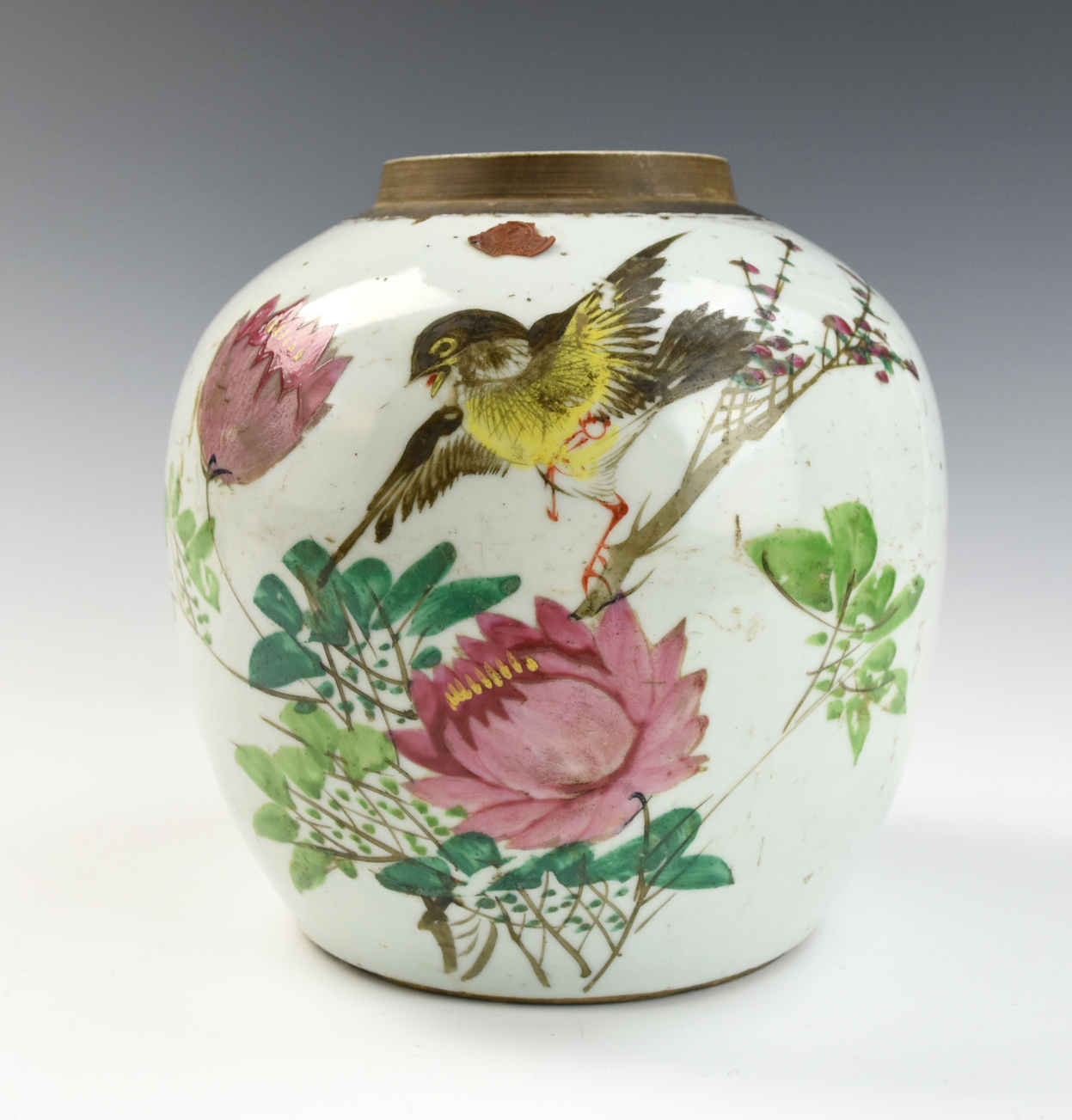 Appraisal: CHINESE QIANJIANG GLAZED JAR W BIRD Chinese th C the