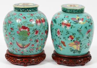 Appraisal: CHINESE PORCELAIN GINGER JARS PAIR CHINESE PORCELAIN GINGER JARS PAIR