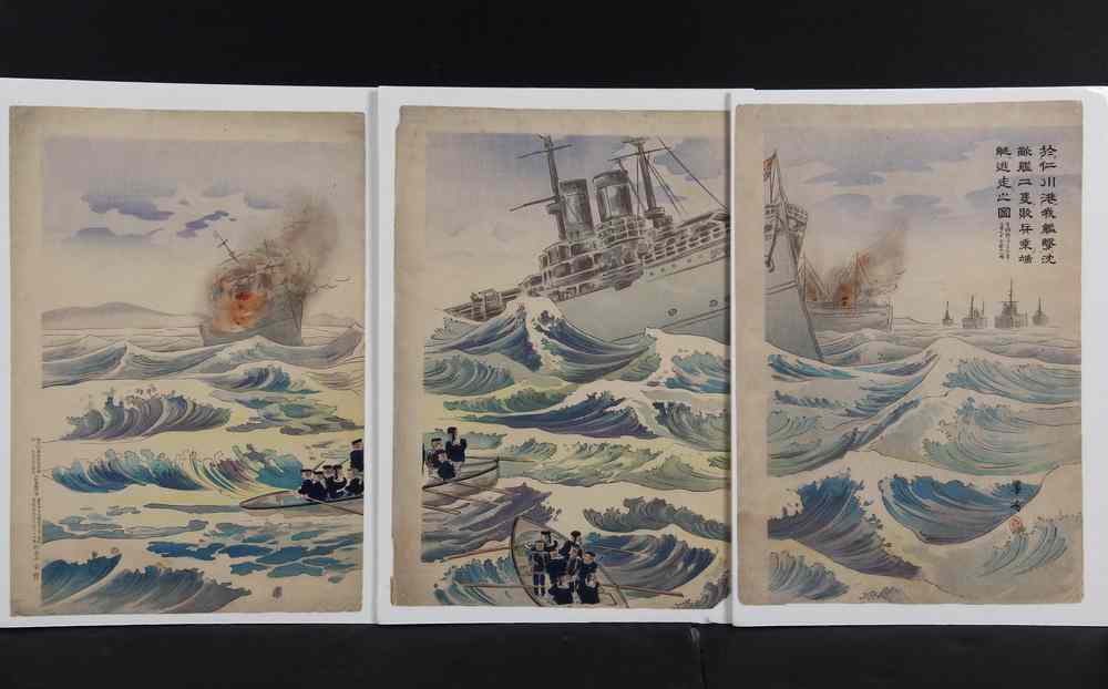 Appraisal: JAPANESE WOODBLOCK - Oban Triptych Russo-Japanese War 'Our Fleet at