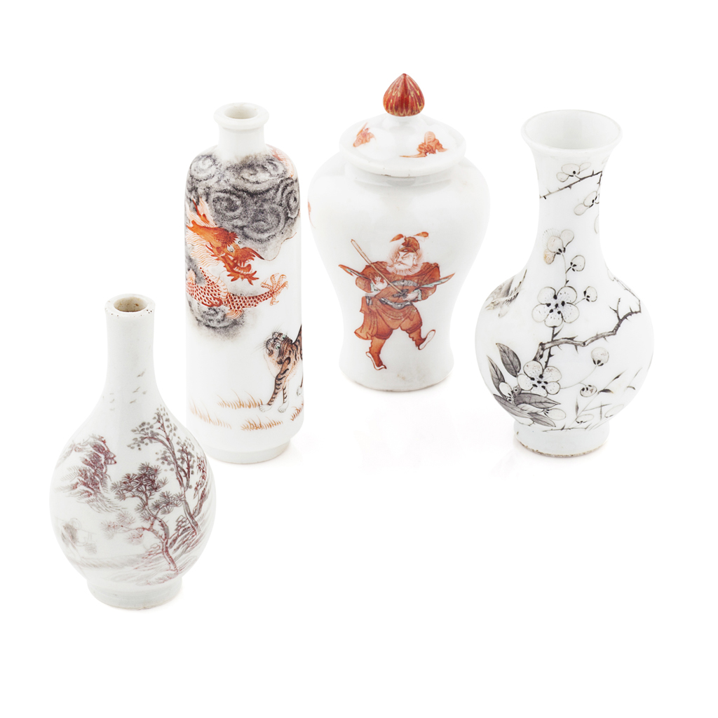 Appraisal: FOUR MINIATURE VASES QING DYNASTY TH CENTURY AND LATER painted