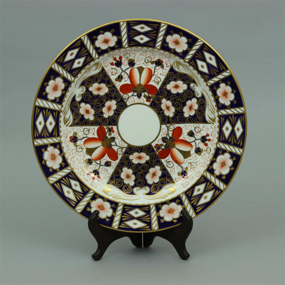 Appraisal: ROYAL CROWN DERBY IMARI PLATTER retailed by Tiffany Co and