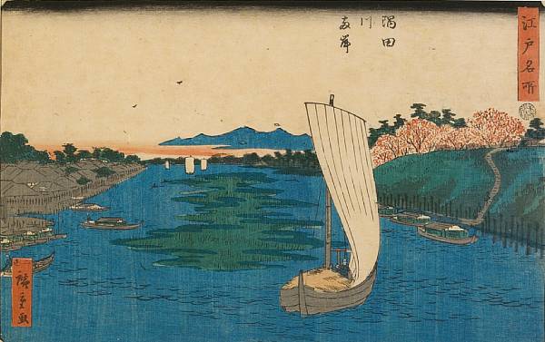 Appraisal: Hiroshige - and Hiroshige II - Seven woodblock prints Including