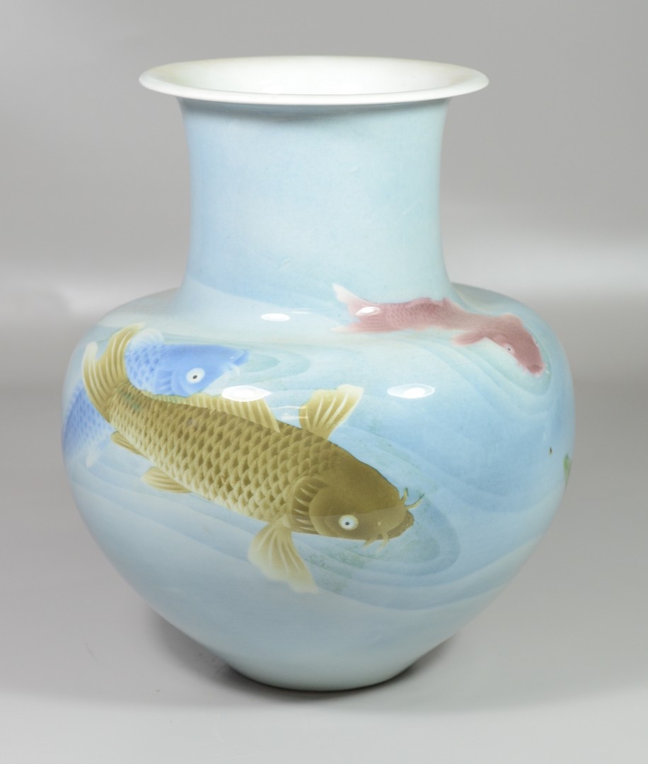 Appraisal: Light celadon Japanese porcelain vase with swimming carp design mark