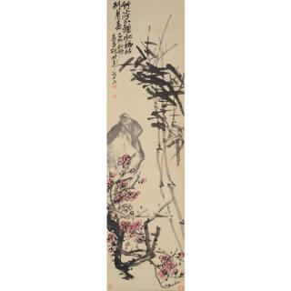 Appraisal: Attributed to Wu Changshuo - Prunus Bamboo and Rock Hanging