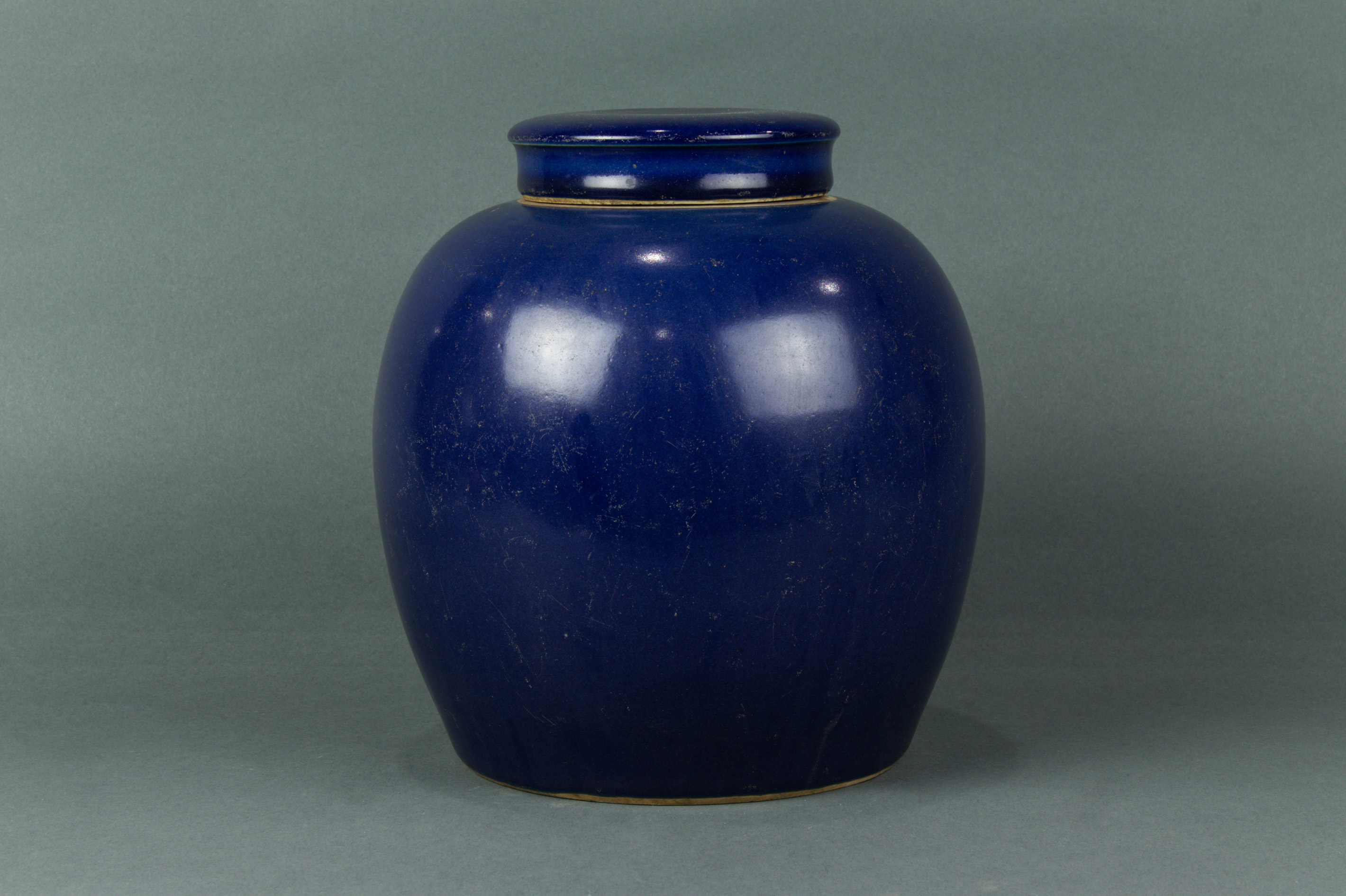 Appraisal: CHINESE COBALT BLUE GLAZED LIDDED JAR Chinese cobalt blue glazed