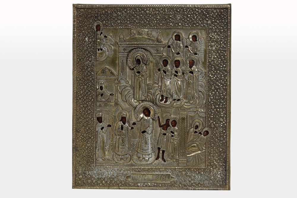 Appraisal: th C Icon Protection of the Mother of God th