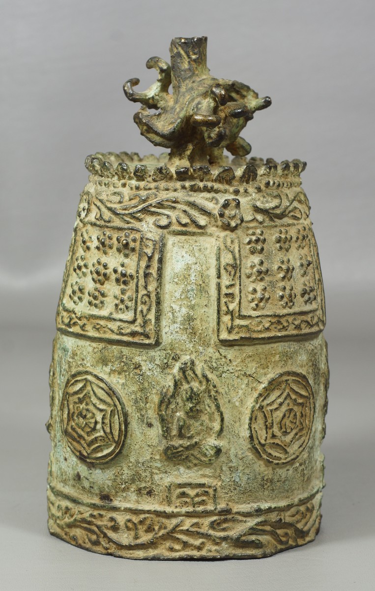 Appraisal: Chinese Archaic Style Bronze Bell - high