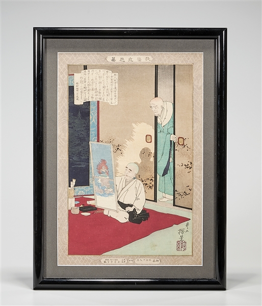 Appraisal: Two Japanese woodblock prints including Torii Tadakiyo and Torii Kiyosada