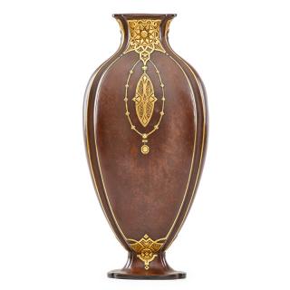 Appraisal: CHRISTOFLE Decorated vase CHRISTOFLEVase with stylized floral decoration France ca