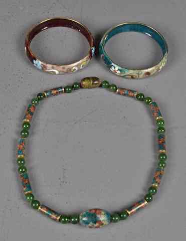 Appraisal: Chinese Pcs Cloisonne JewelryTo include a necklace with jade beads