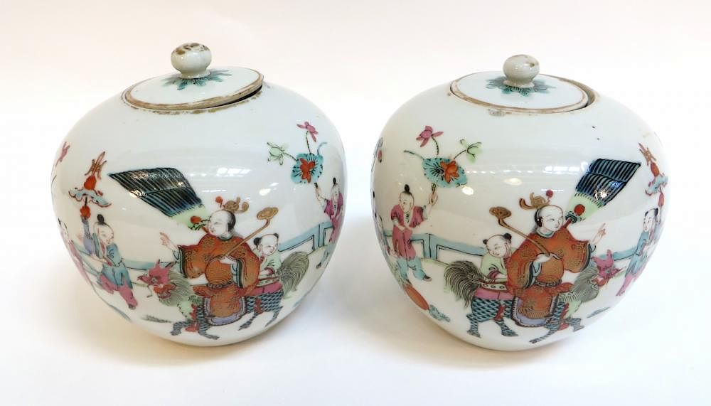 Appraisal: Pair Of Antique Famille Rose Jars Pair Of Antique Famille