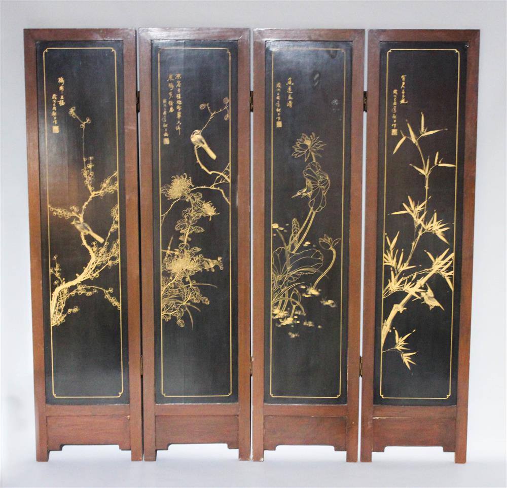 Appraisal: CHINESE MOTHER OF PEARL-INLAID FOUR-PANEL SCREEN each tall panel framed