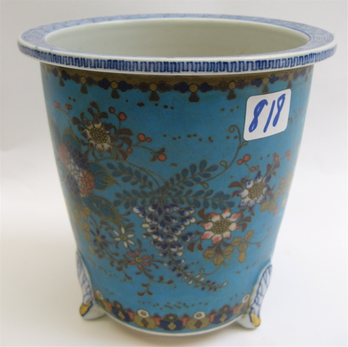 Appraisal: JAPANESE CLOISONNE TOTAI ENAMELED PLANTER ON PORCELAIN Meiji Period having