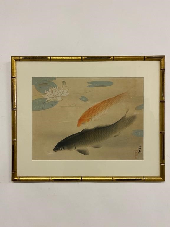 Appraisal: Framed and matted Asian watercolor of carp signed x sight