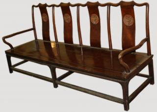 Appraisal: th c Chinese red elm carved settee originally from U