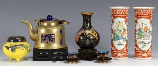 Appraisal: Asian items inc US st- rd items Cloisonne vase and