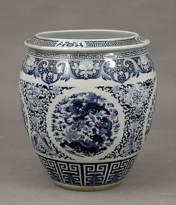 Appraisal: Chinese Blue and White Porcelain Jardin re in in diam