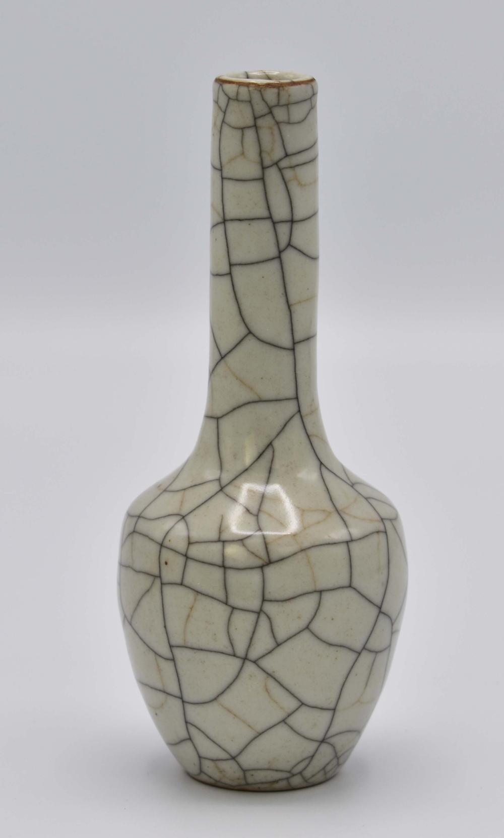 Appraisal: GUAN TYPE CRACKEL GLAZED GRAY BOTTLE FORM BUD VASE th