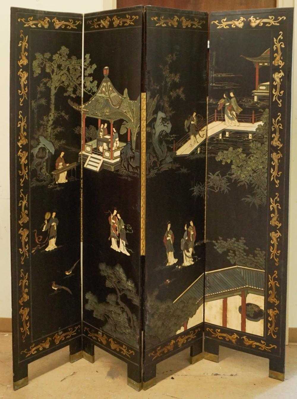 Appraisal: Chinese Coromandel Four Fold Floor Screen x in x cm