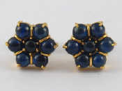 Appraisal: A pair of yellow metal tests carat gold cabochon sapphire