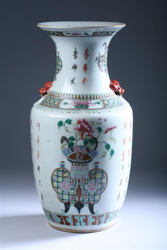 Appraisal: CHINESE FAMILLE ROSE PORCELAIN VASE th century Flower-filled censer decoration