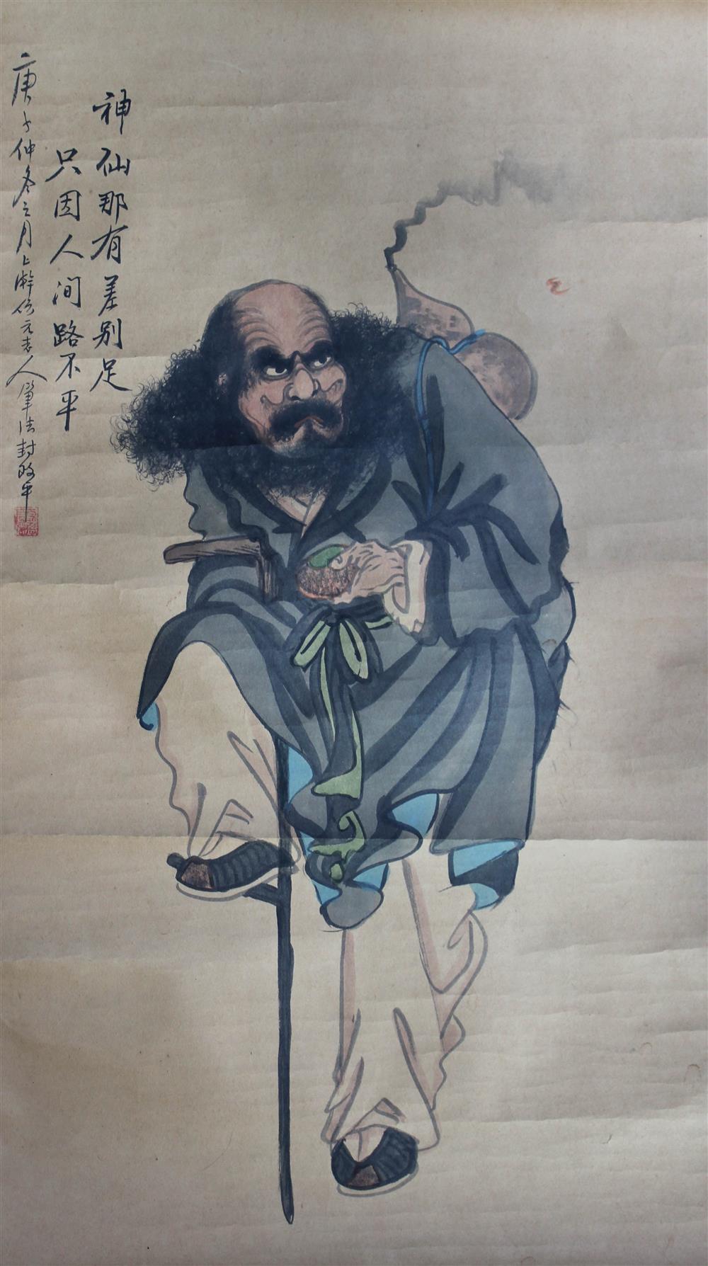 Appraisal: KOREAN OLD MAN Ink and color on paper mounted on