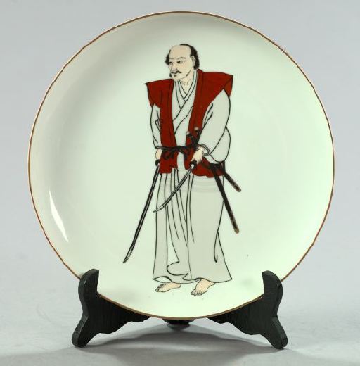 Appraisal: Fuji Porcelain Works Japan Porcelain Cabinet Plate second quarter th