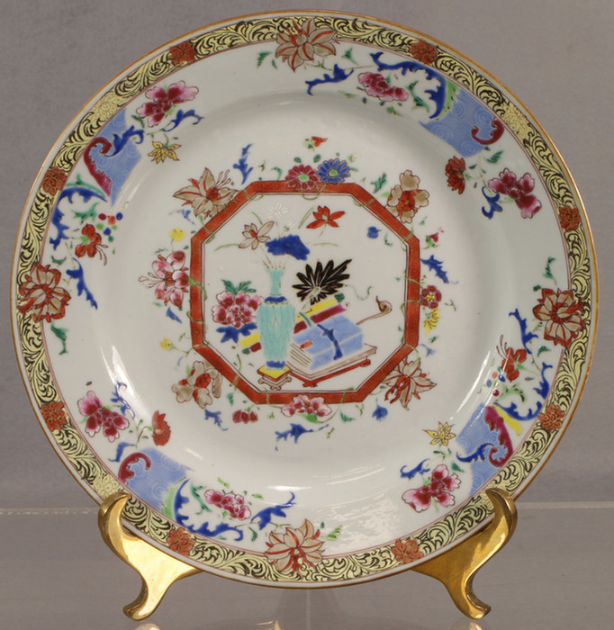 Appraisal: Chinese Export Famille Rose plate d famille Jaune border scholars