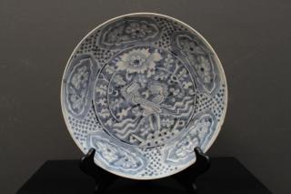 Appraisal: Ming Style Blue White Porcelain Plate Antique swatow porcelain plate