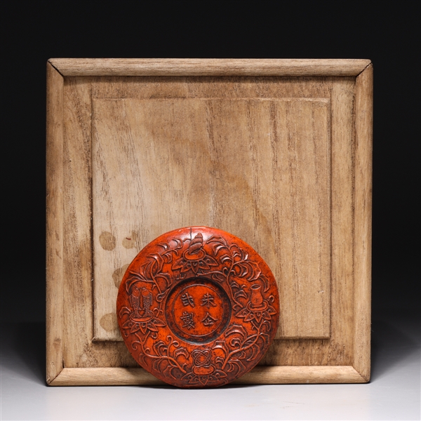 Appraisal: Chinese elaborately carved hardstone circular toggle finely detailed with Buddhist