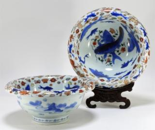 Appraisal: PR Chinese Porcelain Fish Decorated Bowls CHINA TH- TH CENTURY