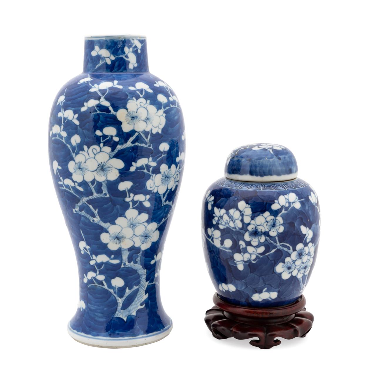 Appraisal: PCS CHINESE BLUE AND WHITE VASE W STAND JAR Chinese