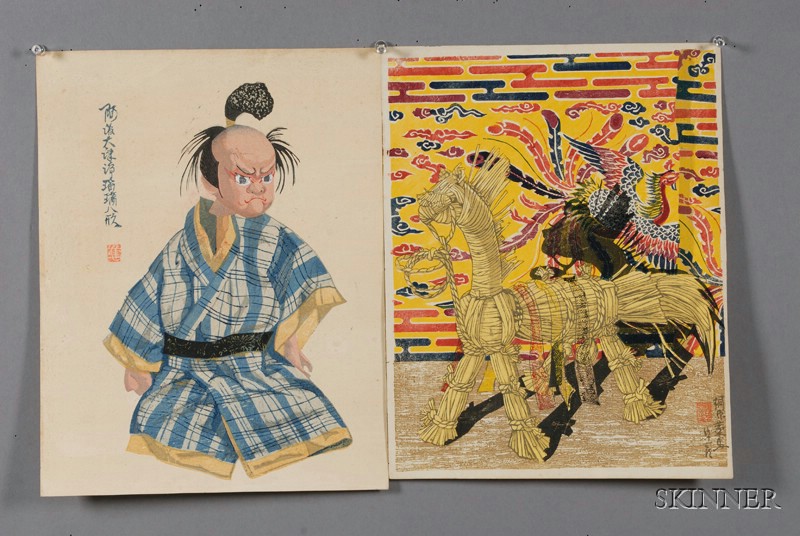 Appraisal: Three Prints by Sekino Jun'ichiro Boy with Carp Joruri Puppet