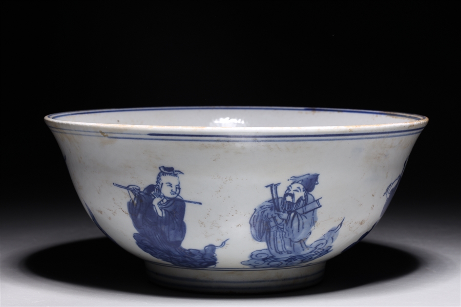 Appraisal: Chinese blue and white porcelain bowl with figures and concentric